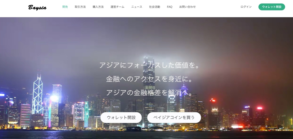 スクリーンショット 2015-09-16 1.34.42 (1)