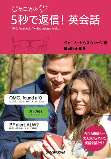 12884334_1274989189253008_1967252715_n