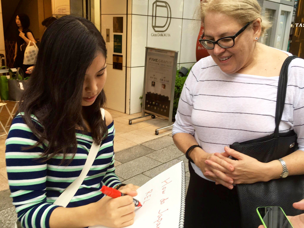 14114082_925941244178726_2020540968_o