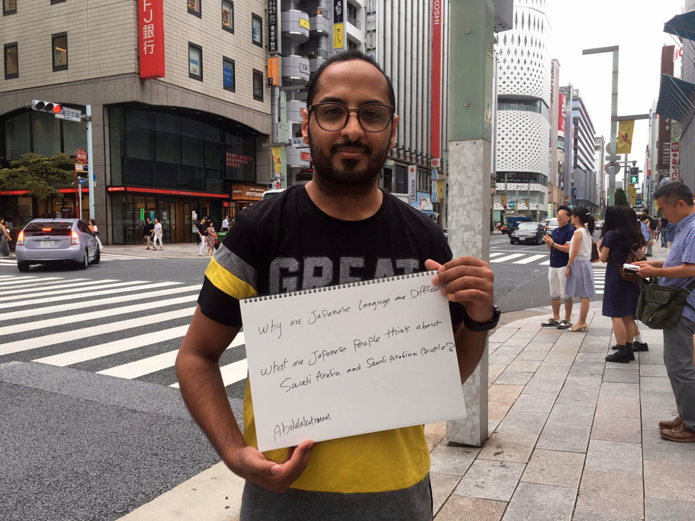 14114591_925937490845768_2008514155_o