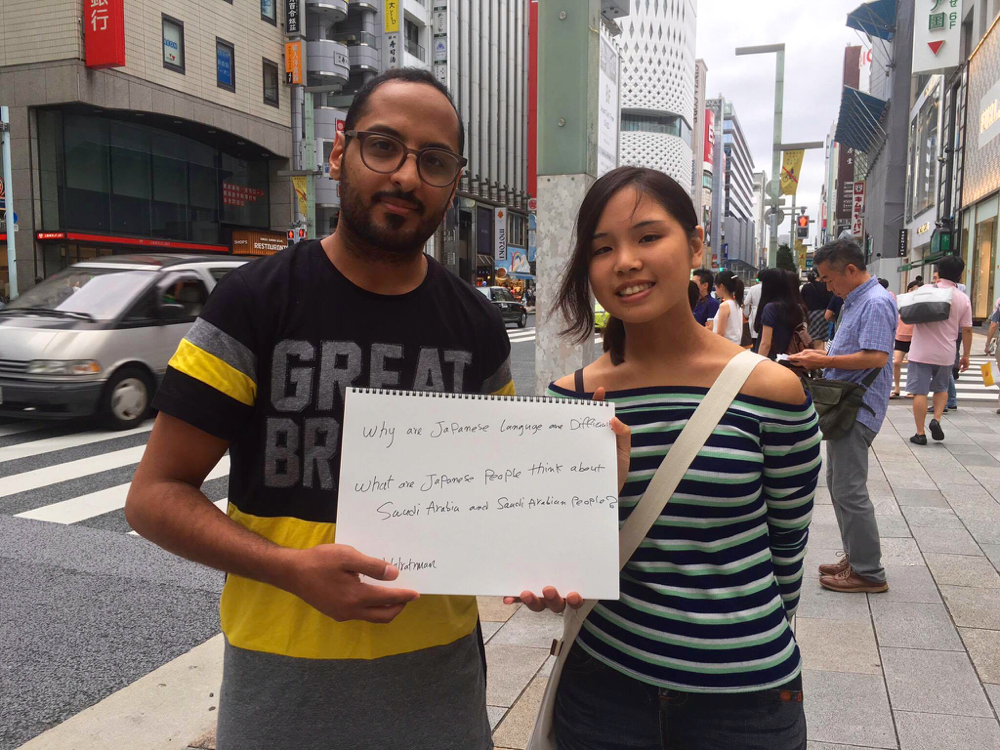 14152108_925937494179101_2145071719_o