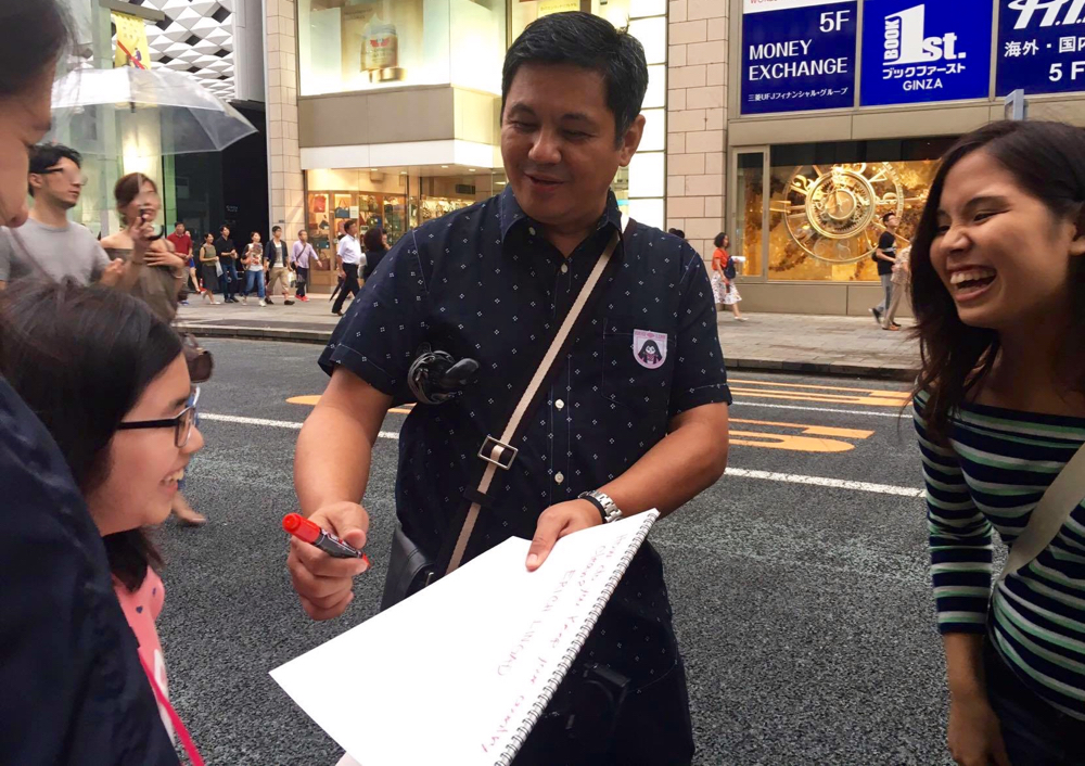 14489039_952030304903153_1109786306_o