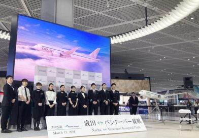 成田～バンクーバーが3万円！ZIPAIRバンクーバー線 2024年3月13日就航