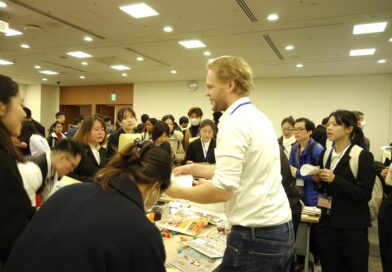 留学生とともに考える　日本のこれから